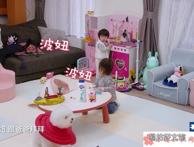贾静雯家爬行垫同款解答 妈妈是超人贾静雯家爬行垫是什么牌子的
