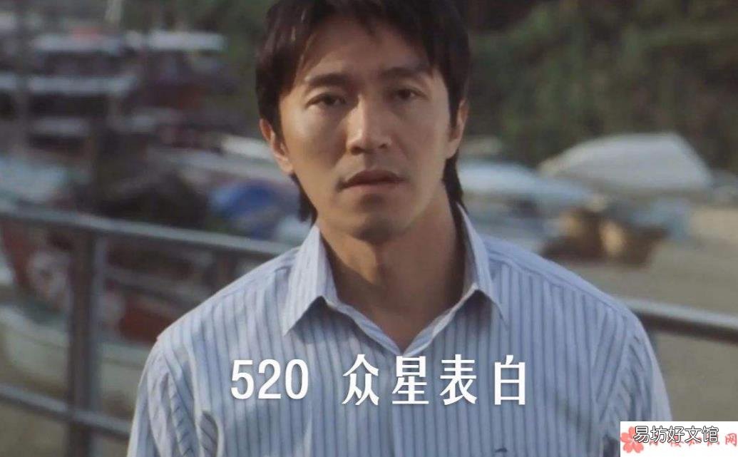 520撩妹撩汉表白女神句子短语 2018情侣打情骂俏说情话说说
