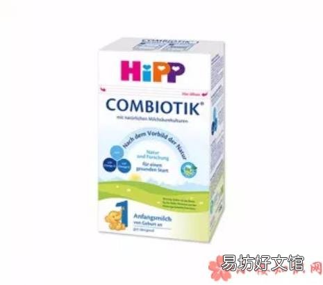喜宝普通有机和有机益生菌系列区别 德国喜宝hipp奶粉品牌怎么样