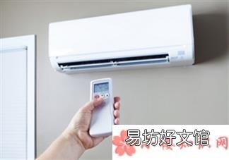 吹空调放一盆水效果不明显 吹空调放冷水好还是热水好