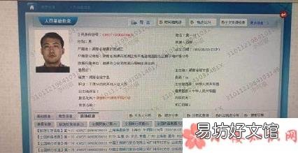 628上海世外小学学生被砍事件 上海砍小孩是怎么回事