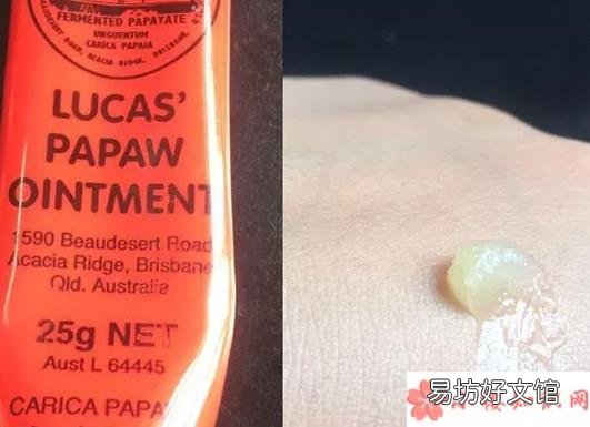 木瓜膏宝宝用了会过敏吗 宝宝用木瓜膏有副作用吗