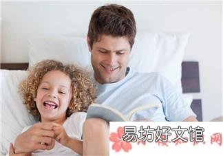 即将回家看孩子的说说句子朋友圈 回家看孩子的心情说说