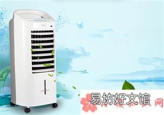 单个冰晶寿命为3-5年 空调扇不加冰晶可以吗