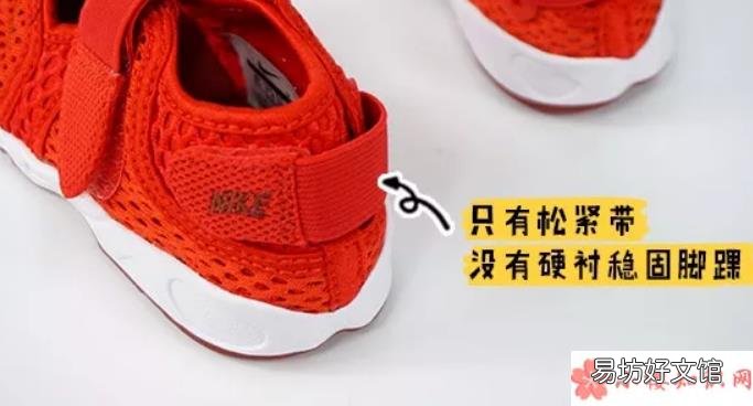 Rift童鞋怎么样nikelittlerift做学步鞋合适吗 耐克Little