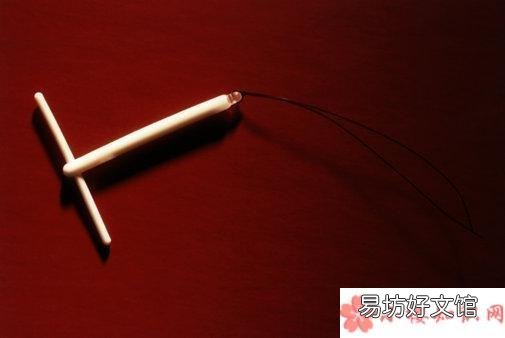 节育环长期不取的危害2018 上节育环疼不疼