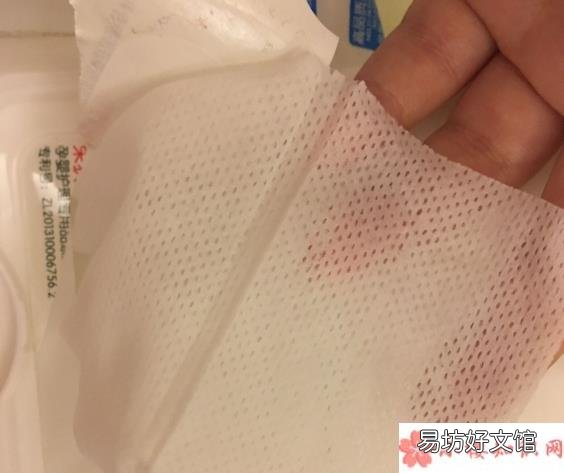 珍爱全棉宝宝湿巾好用吗 珍爱全棉宝宝湿巾怎么样