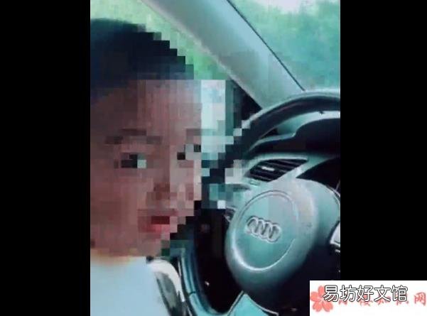两岁孩子开奥迪发朋友圈炫耀 两岁侄子开奥迪是真的吗