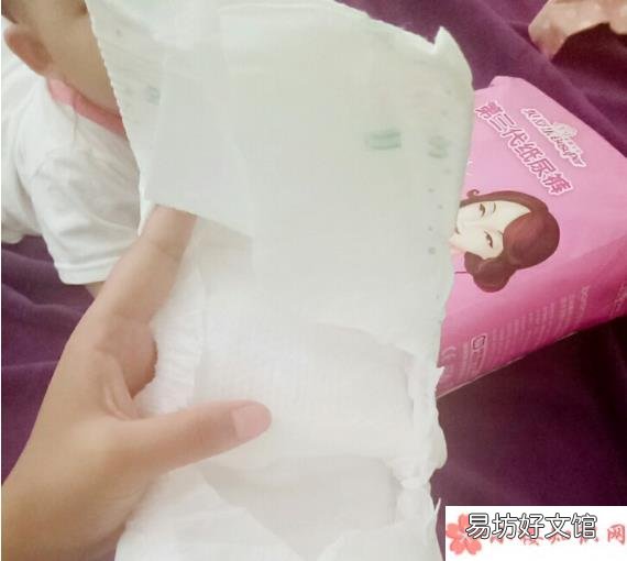 贝舒乐第三代纸尿裤使用测评 贝舒乐第三代纸尿裤适合夏天吗