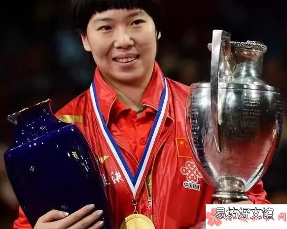 李晓霞怀孕挺大肚为老公助威 李晓霞怀孕预产期是什么时候