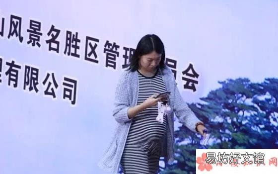 李晓霞怀孕挺大肚为老公助威 李晓霞怀孕预产期是什么时候