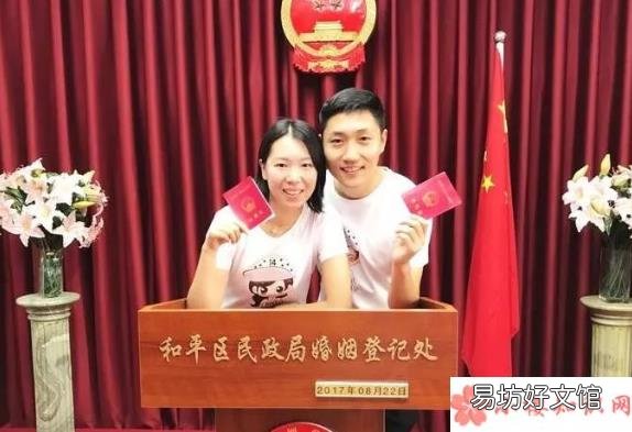 李晓霞怀孕挺大肚为老公助威 李晓霞怀孕预产期是什么时候