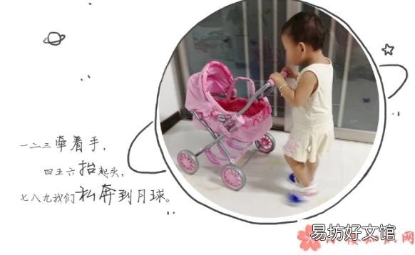 peifeisi婴儿玩具车宝宝喜欢吗 peifeisi仿真婴儿玩具车怎么样