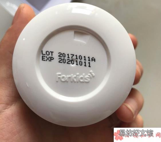 好可爱米汤润肤霜好用吗2018 好可爱米汤润肤霜怎么样