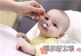 寶寶怎么吃宵夜比較 孩子想吃消夜哪些不能吃