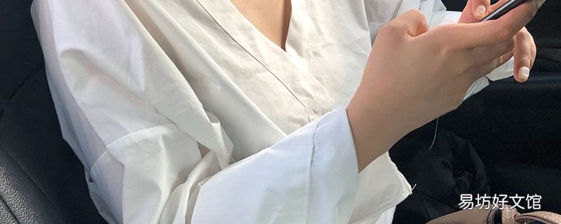 搭配起来要注意这几点 复古港风穿搭的特点