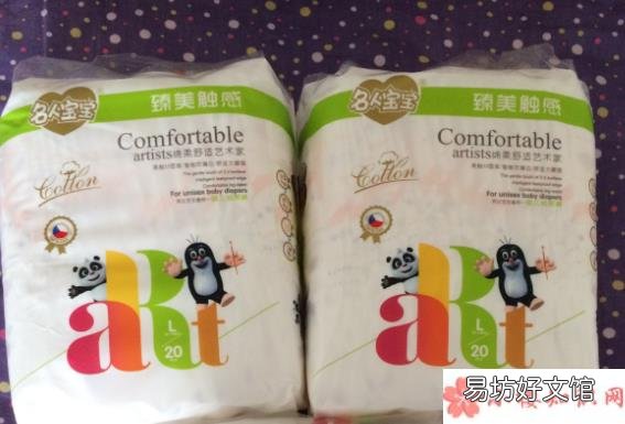 名人宝宝纸尿裤使用测评 名人宝宝纸尿裤和好奇银装哪个好