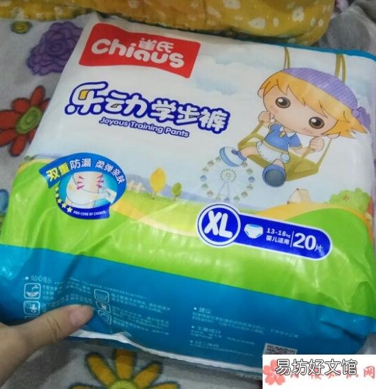 雀氏拉拉裤使用测评 雀氏乐动学步裤怎么样2018