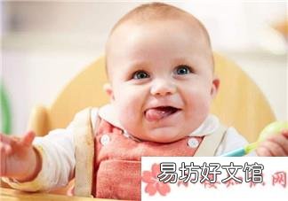 健仔糕开胃效果好不好 宝宝胃口不好健仔糕有用吗