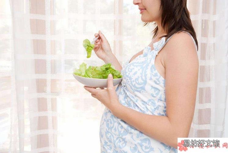 孕期需要的重要营养素有哪些 怀孕期间需要补充鱼油吗