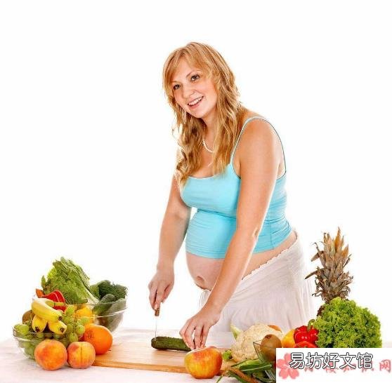孕期需要的重要营养素有哪些 怀孕期间需要补充鱼油吗