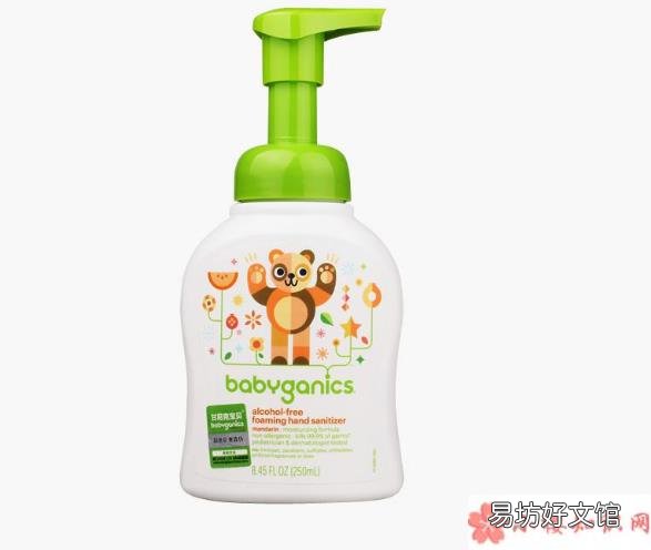 孩子用免洗洗手液安全吗 免洗洗手液比普通洗手液好吗
