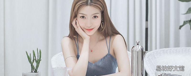 中国风妆容来袭 新年开运中国妆