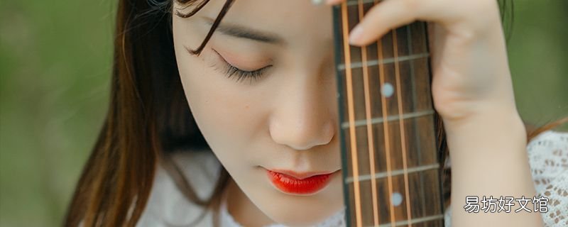 中国风妆容来袭 新年开运中国妆