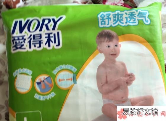 爱得利纸尿裤和尤妮佳纸尿裤对比测评 爱得利纸尿裤和尤妮佳哪个好