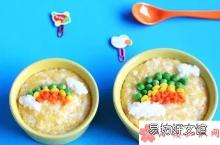 孕妇晚餐家常食谱大全 孕妇晚餐吃什么家常菜