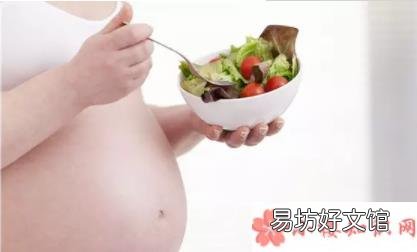 孕妇早餐食谱大全及做法 孕妇早餐吃什么好
