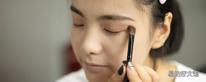 这些地方一定要注意 化妆的时候要注意什么