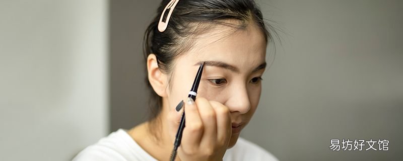 这些地方一定要注意 化妆的时候要注意什么