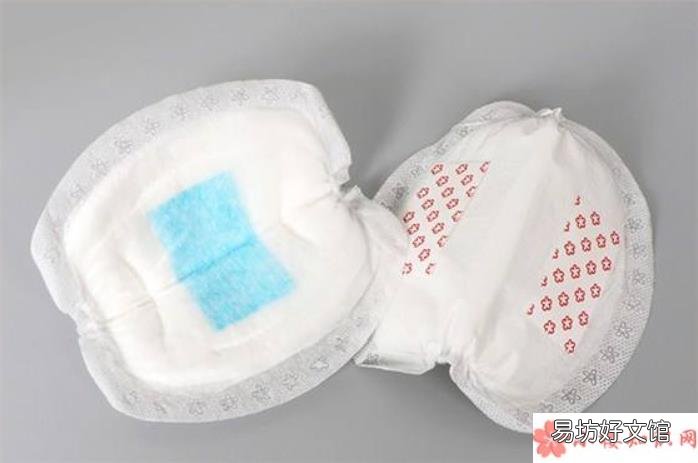 防溢乳垫要准备多少 防溢乳垫有必要买吗