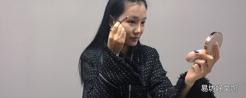 怎样画眉毛又快又好看 初学者画眉毛步骤图解