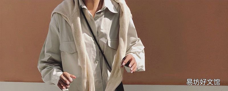 韩范高个子女生穿搭 175高个子女适合的衣服