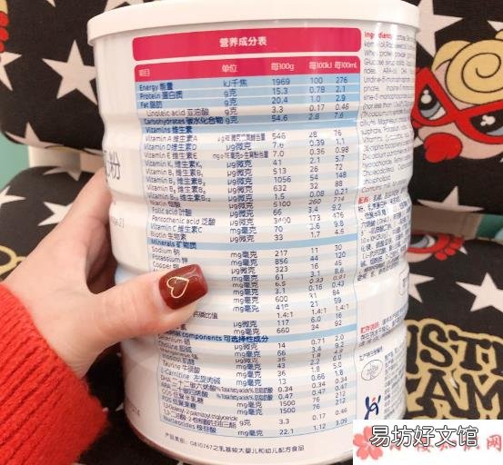 佳贝艾特羊奶粉怎么样 佳贝艾特羊奶粉上火吗