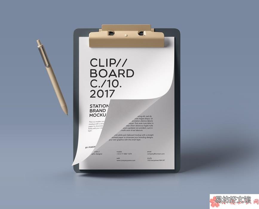 孩子文具什么样的比较好 怎么给孩子选择适合他的文具