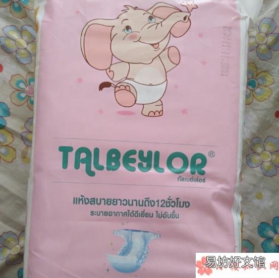 泰贝乐纸尿裤和花王对比测评 泰贝乐纸尿裤和花王哪个好