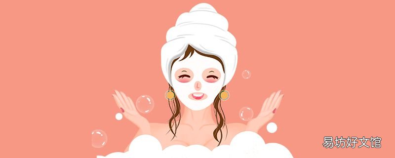 教你正确选择和使用 怀孕期间可以做面膜吗