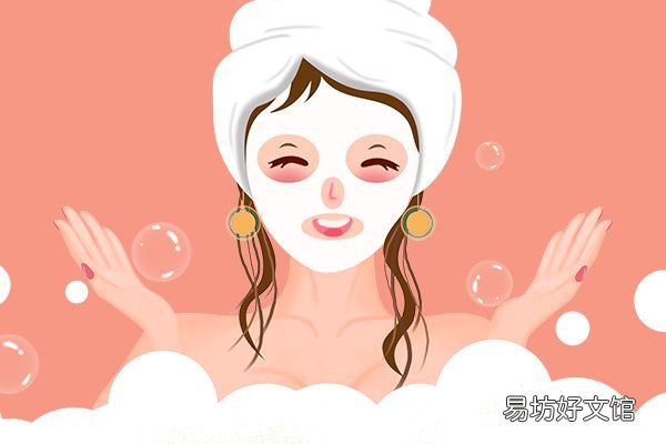 让肌肤细腻光滑的秘密 春天面膜几天敷一次最好