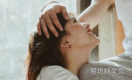 男女朋友同居违法吗 为什么不建议男女同居