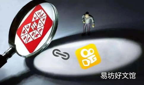 拼多多免拼单次数有没有限制 拼多多免单可以免多少钱的商品