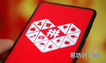 拼多多免单确认收货后怎么领取 拼多多免单可以信吗