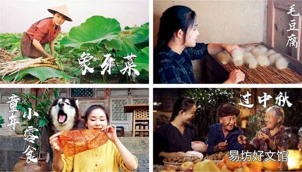 “从我的视频里，看到的是你自己”