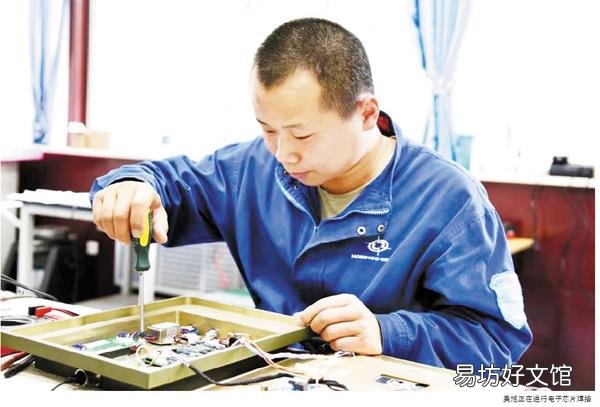物我两忘 吴旭：乐岗敬业