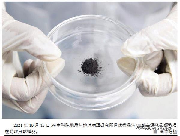 未来我国深空探测无止境