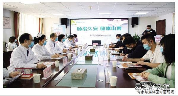 健康生活 科学防癌