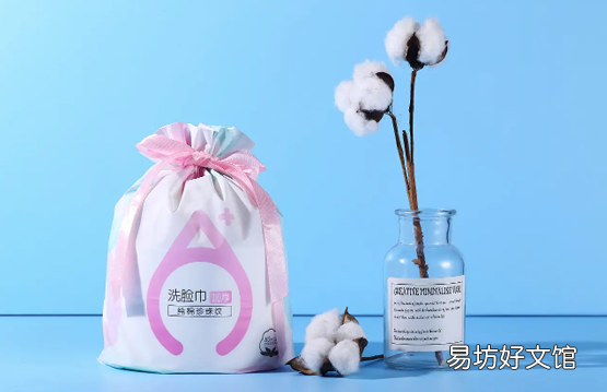 一次性洗脸巾怎么使用 一次性洗脸巾安全吗