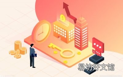 「活期理财」五十万随时都要用适合什么理财?可以考虑活期理财产品
